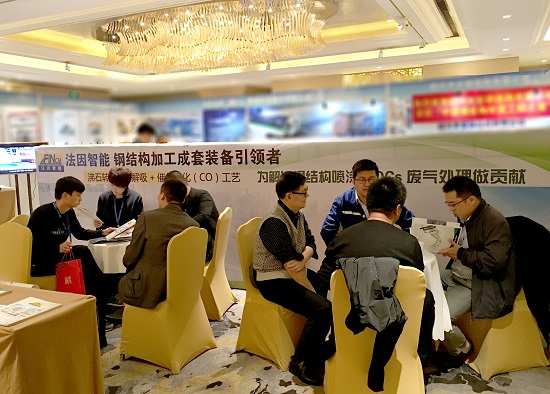 1510543422133045.jpg 法因数控